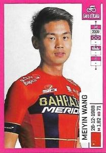 2019 Panini Giro d'Italia #115 Meiyin Wang Front